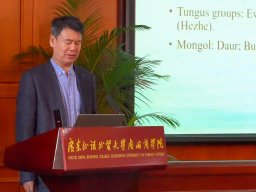 Presentation - Feng Qu
